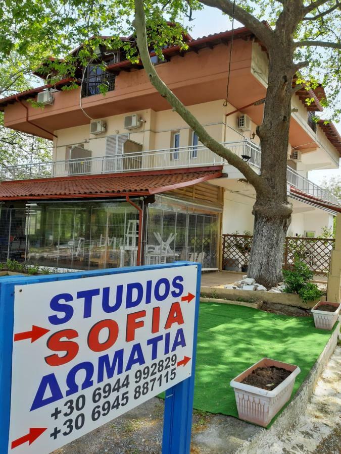 Sofia'S Studios Platamonas Exterior photo